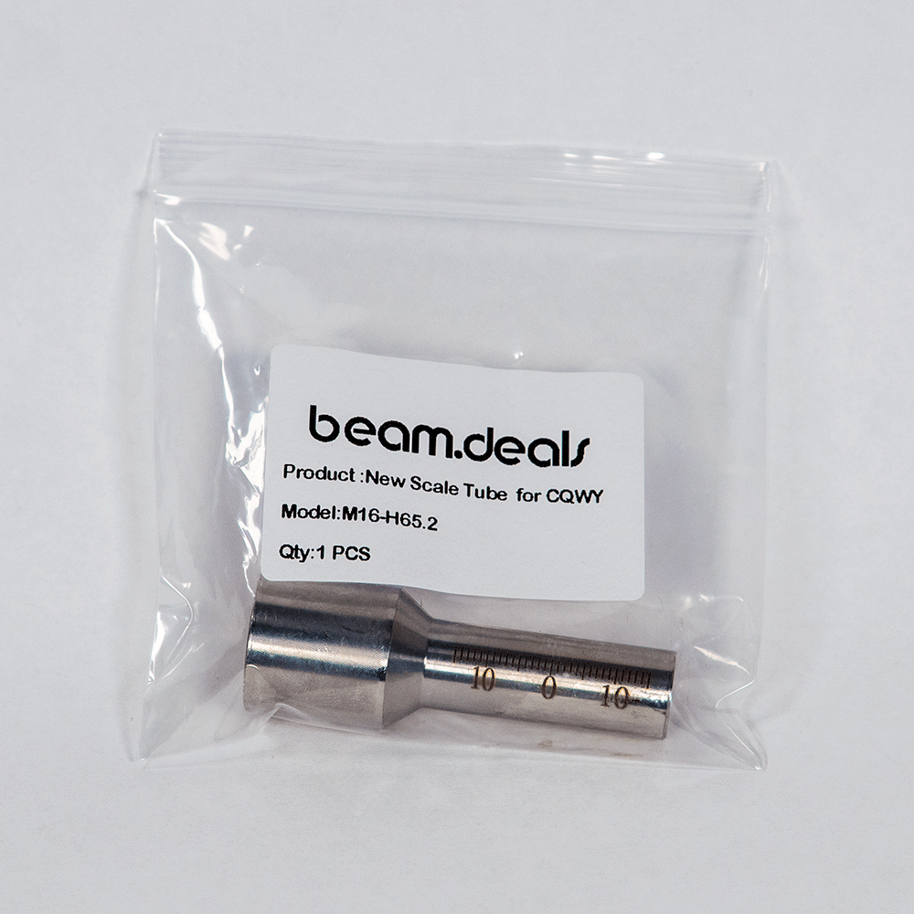 Scale Tube für CQWY X-Serie - beam.deals